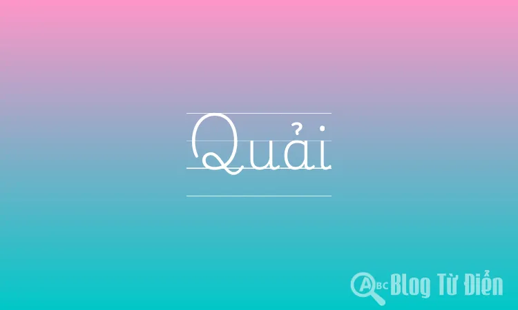 Quải