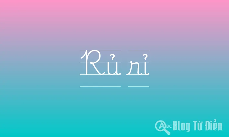 Rủ rỉ