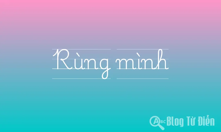 Rùng mình