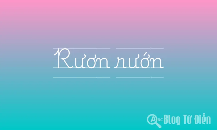 Rươn rướn