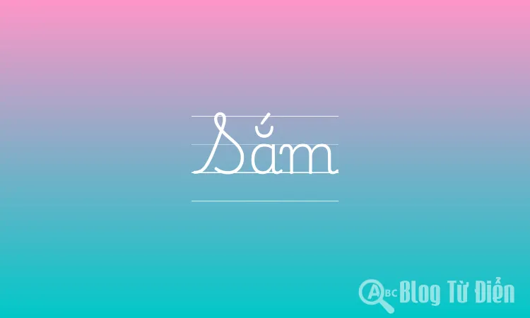 Sắm