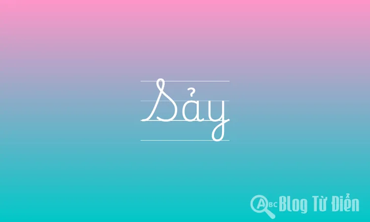 Sảy