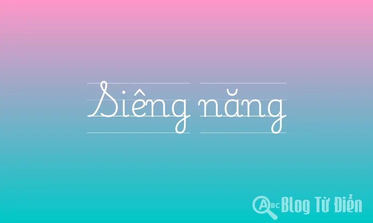 Siêng năng Siêng năng