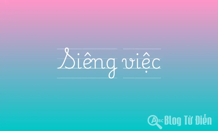 Siêng việc