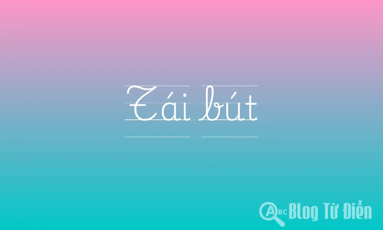 Tái bút