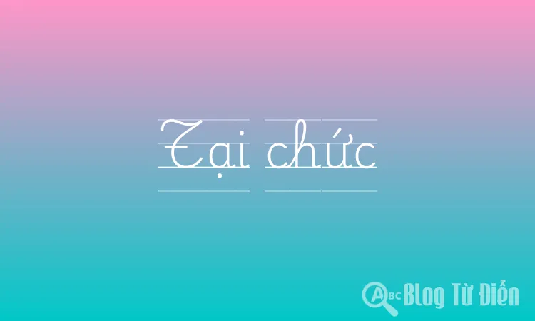 Tại chức