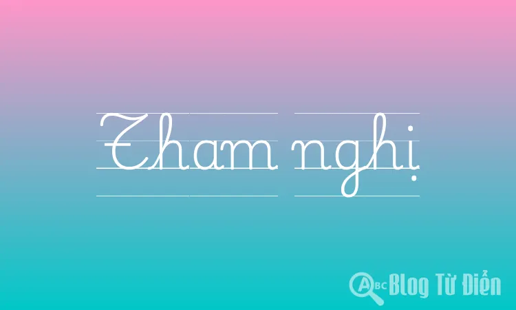Tham nghị