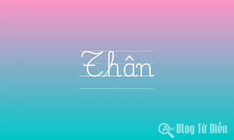 Thân