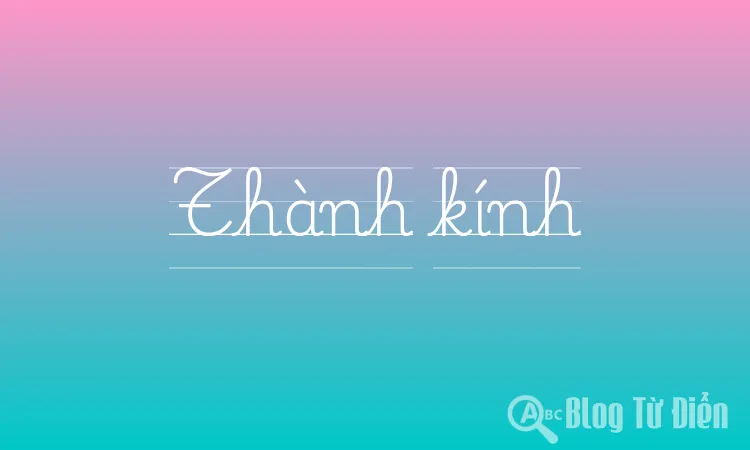 Thành kính