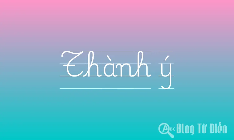 Thành ý