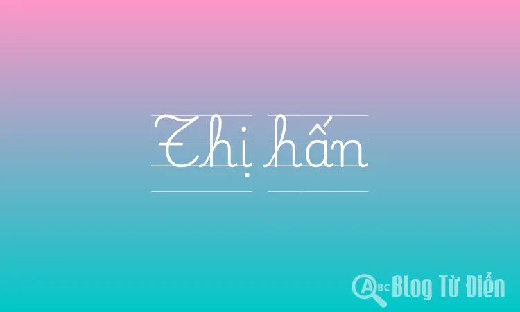 Thị hấn