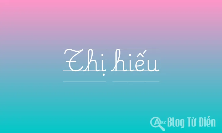 Thị hiếu