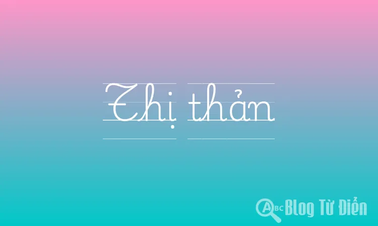 Thị thản