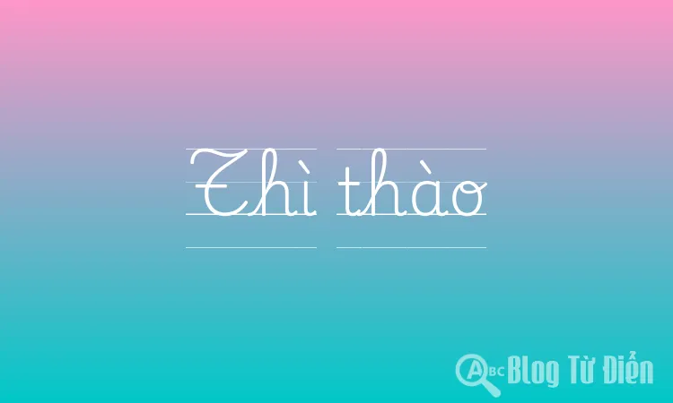 Thì thào