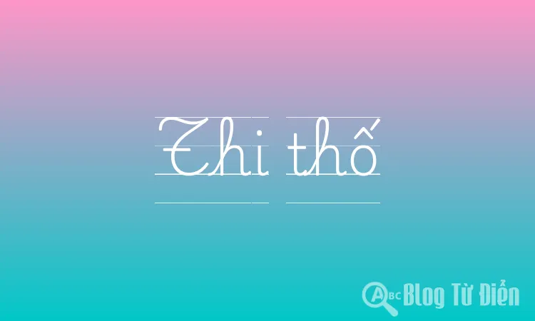 Thi thố