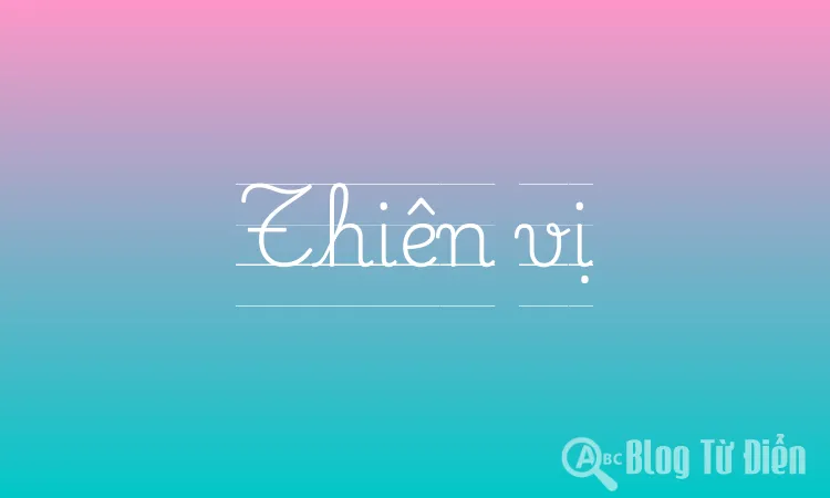 Thiên vị