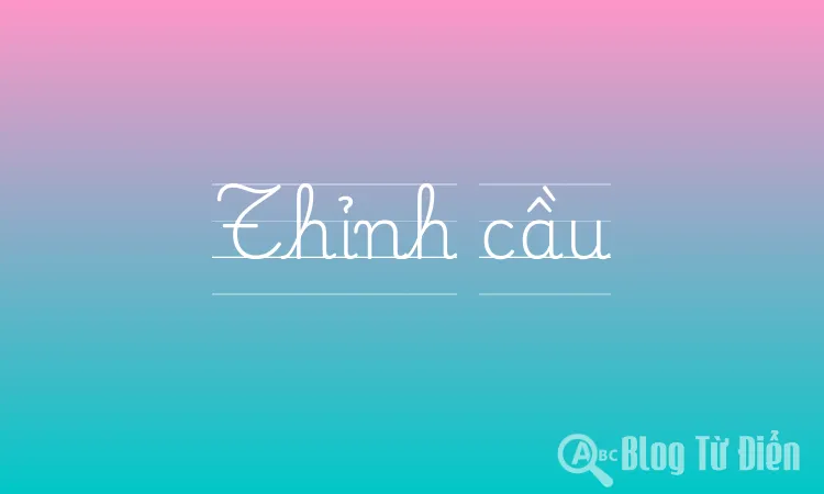 Thỉnh cầu