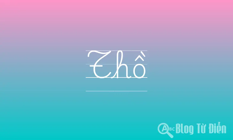 Thồ