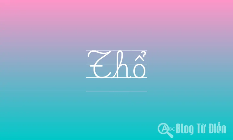 Thổ