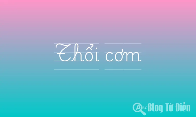 Thổi cơm