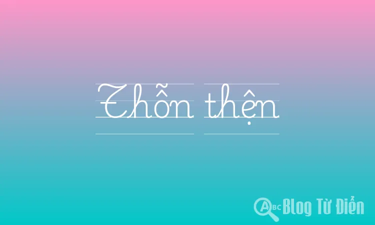 Thỗn thện