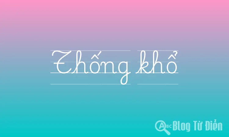 Thống khổ