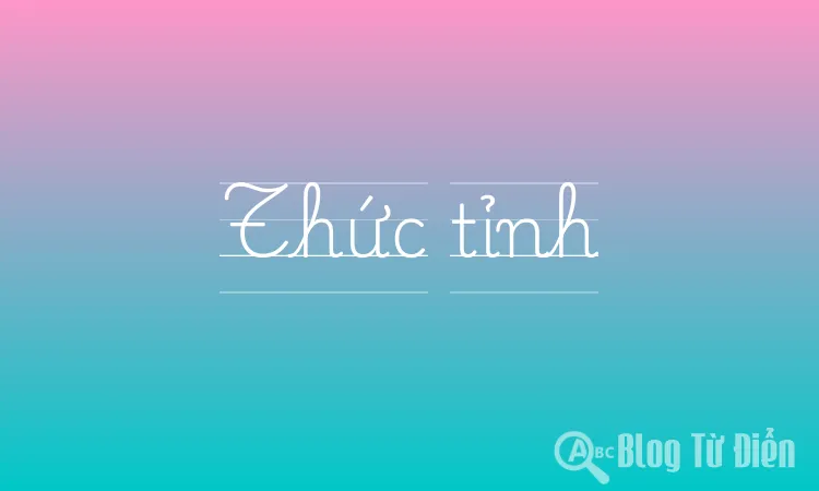 Thức tỉnh