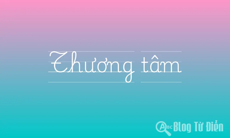 Thương tâm