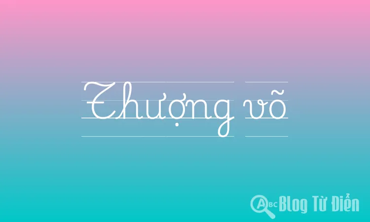 Thượng võ
