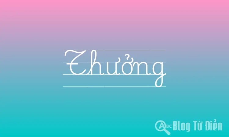 Thưởng