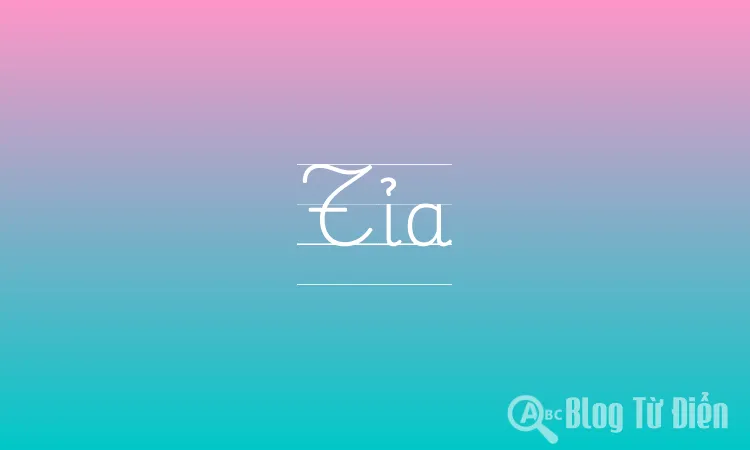 Tỉa