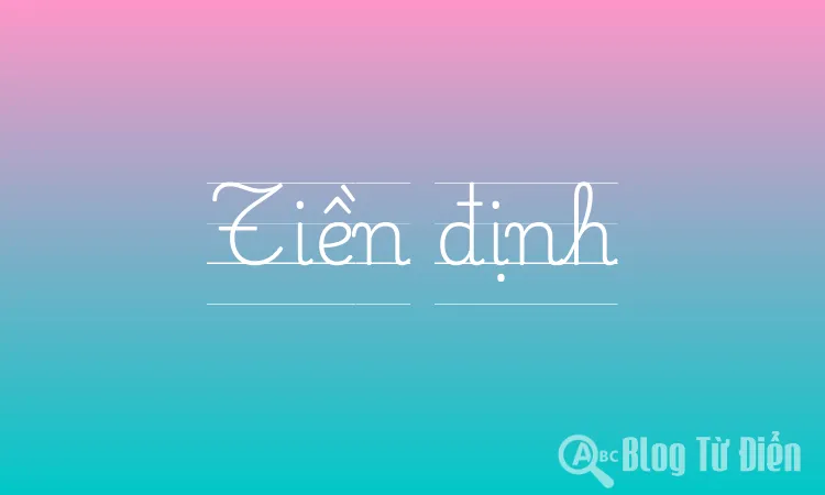 Tiền định