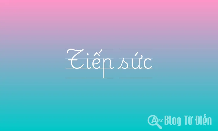 Tiếp sức