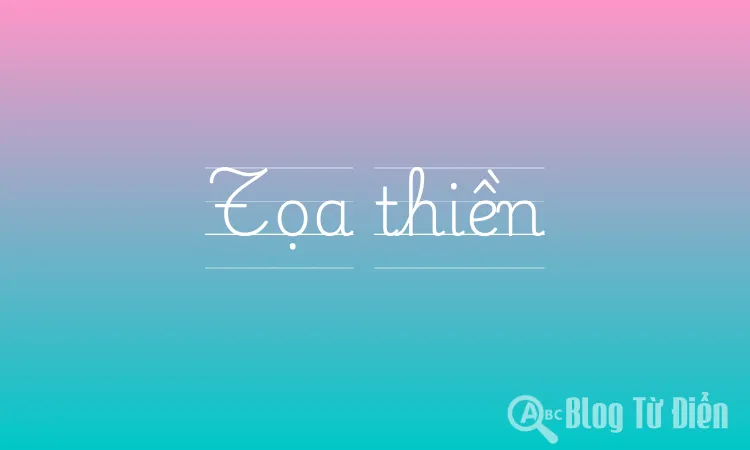 Tọa thiền