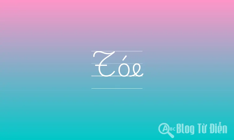 Tóe