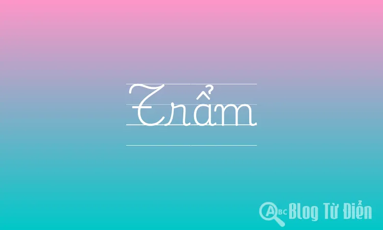 Trẩm