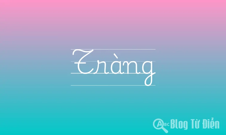Tràng