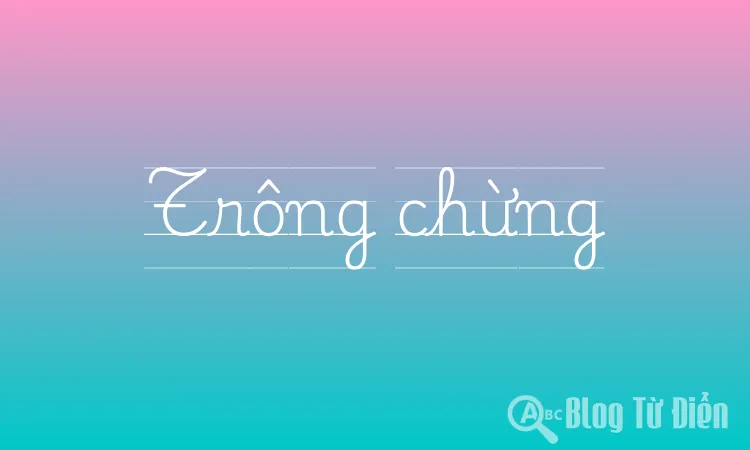Trông chừng