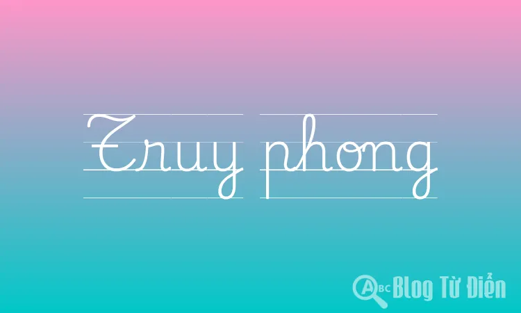 Truy phong