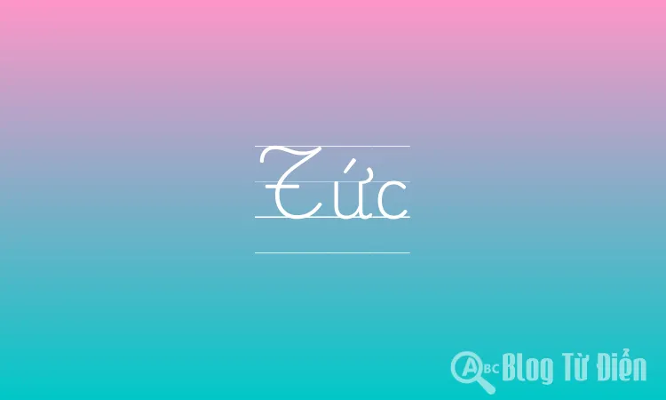 Tức