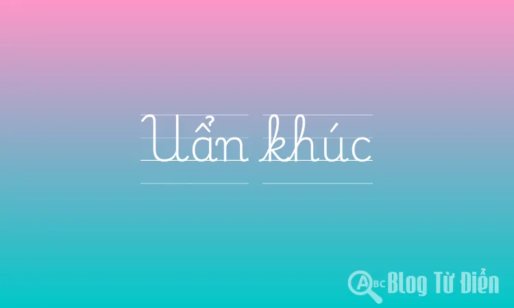 Uẩn khúc