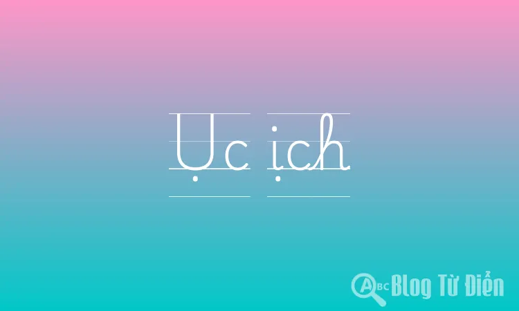 Ục ịch