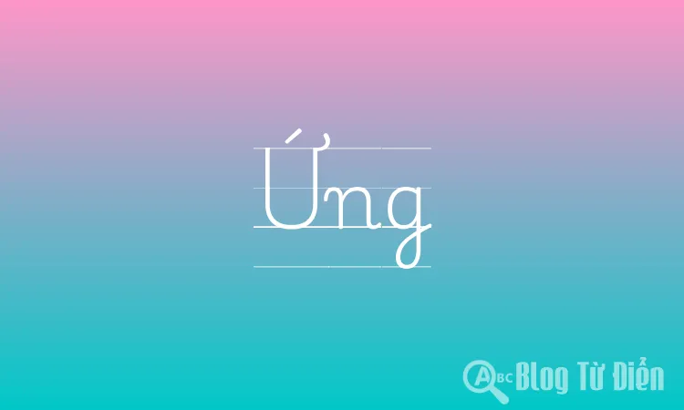 Ứng