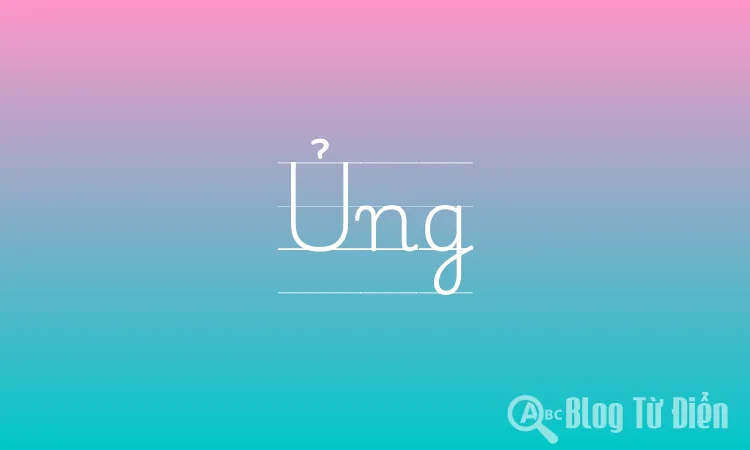Ủng