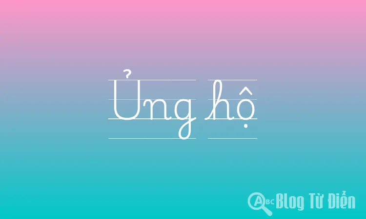 Ủng hộ