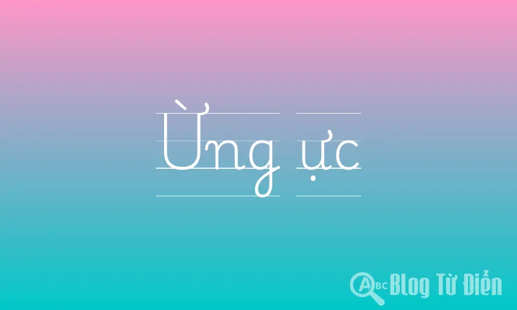Ừng ực