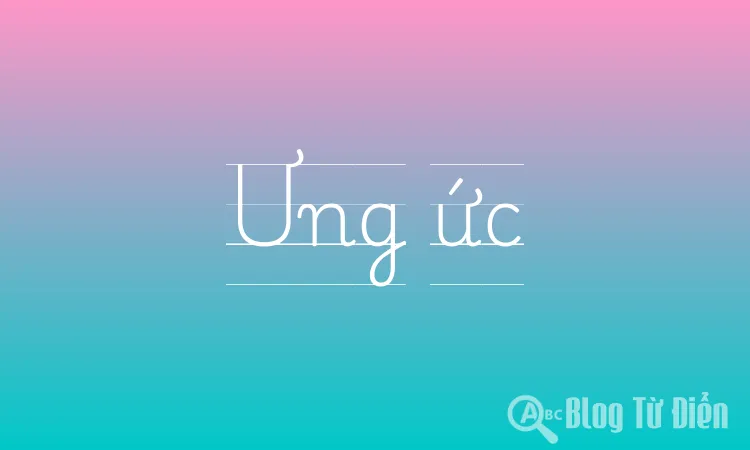 Ưng ức
