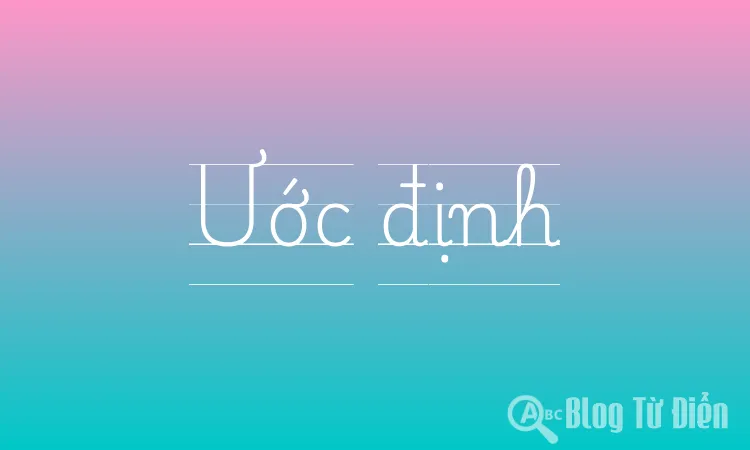 Ước định
