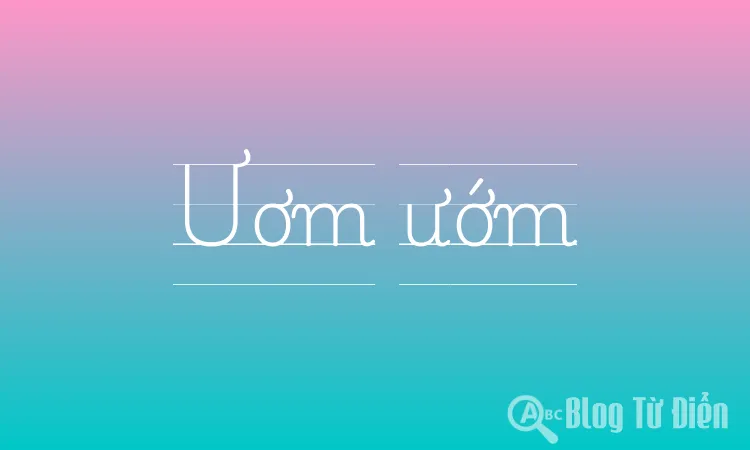 Ươm ướm