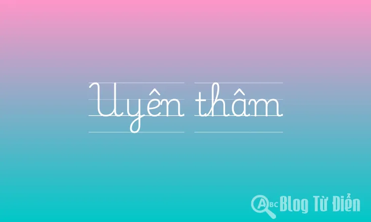 Uyên thâm